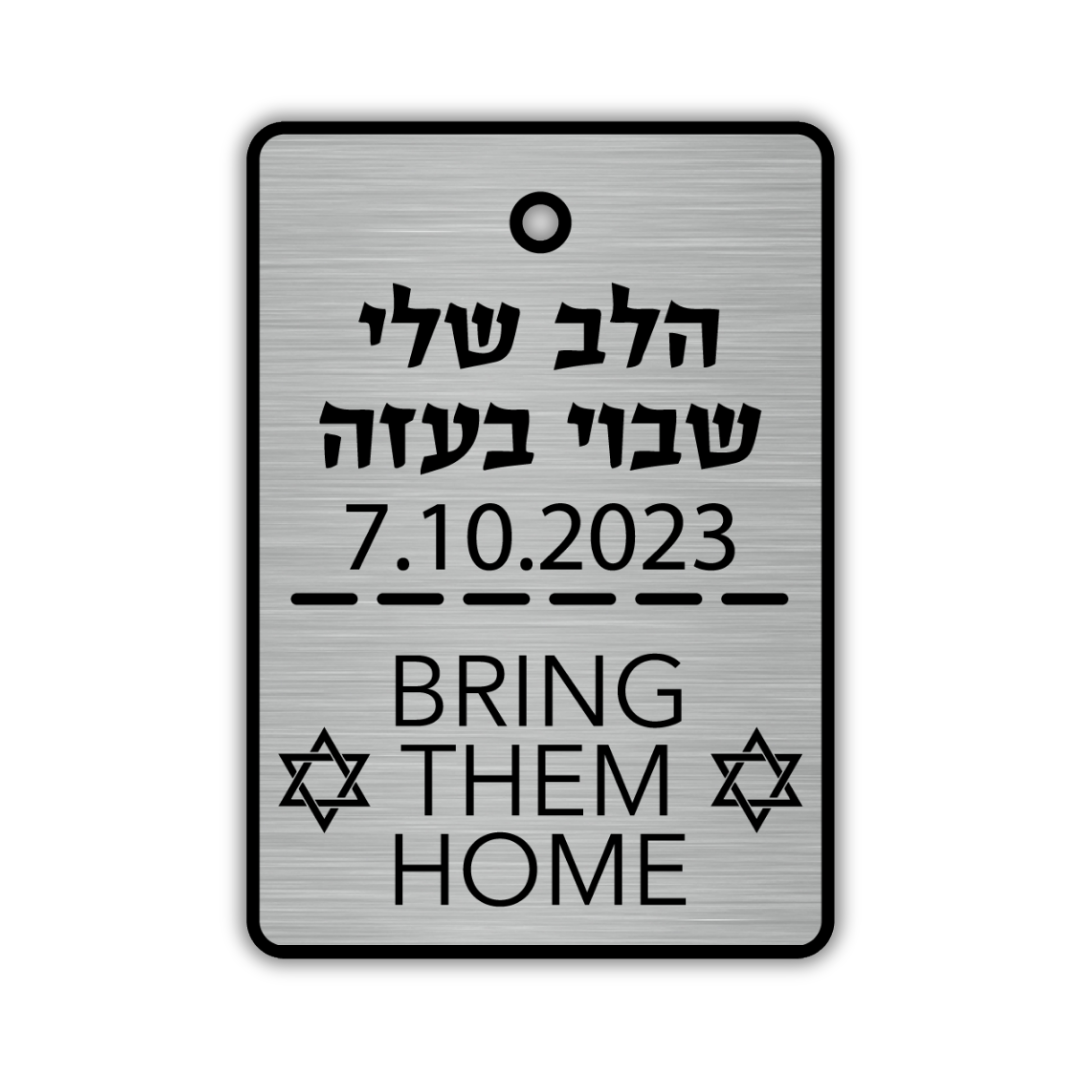 Bring Them Home Magnet